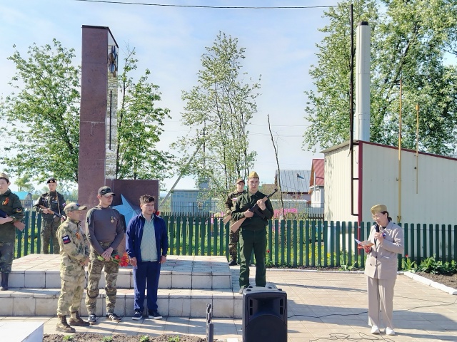 Митинг 9 мая